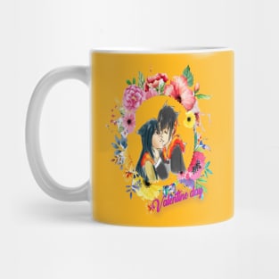 A kiss Celebration day Mug